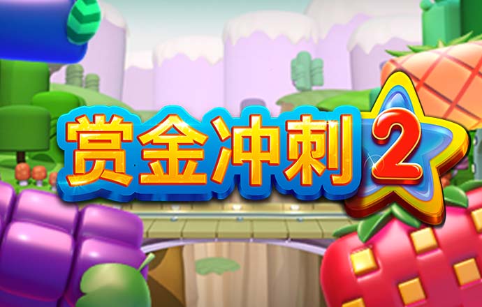 7123开元888
